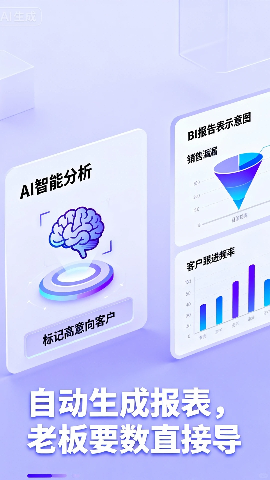 全行业通吃!Locod 平台搞定所有数字化需求