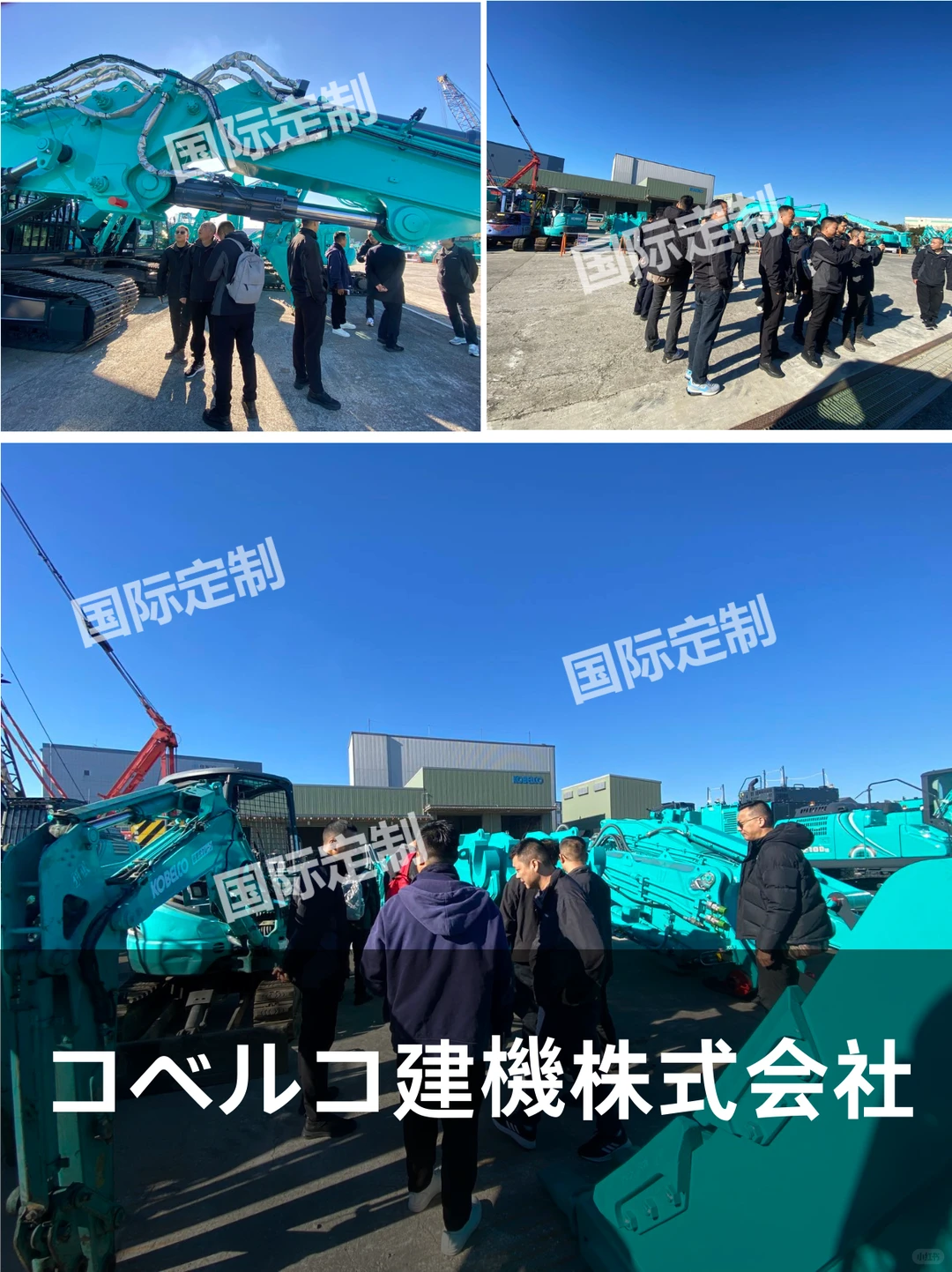日本精益制造与创新管理深度考察回顾