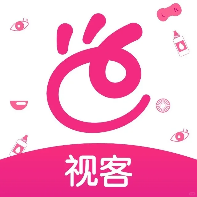 视客眼镜网-消费者洞察岗(CI)凉经