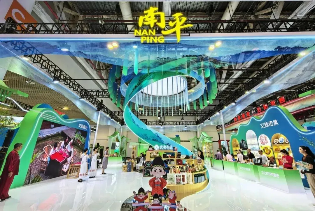 福建文旅奔赴广东，奏响山海协作新乐章