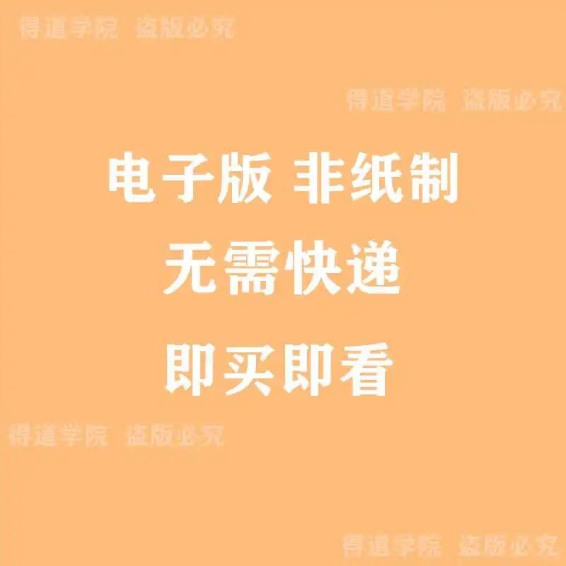 解锁供应链新姿势：数字化+智能化SCM系统来袭