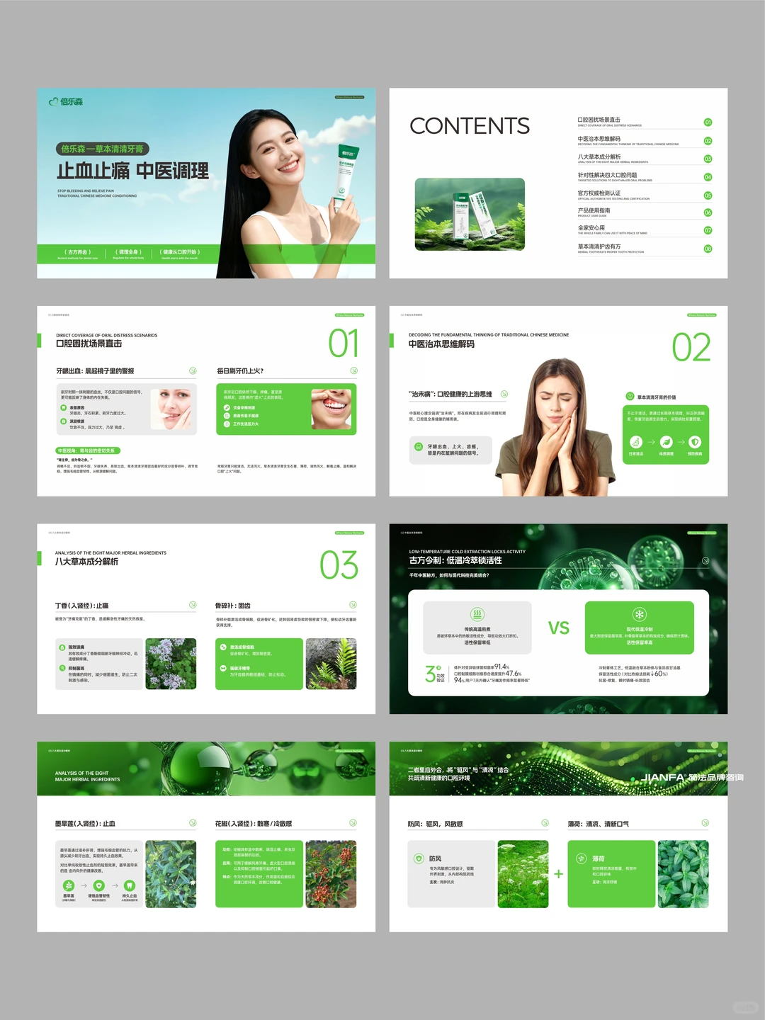 ?你对品牌形象设计没有要求，千万不要找我