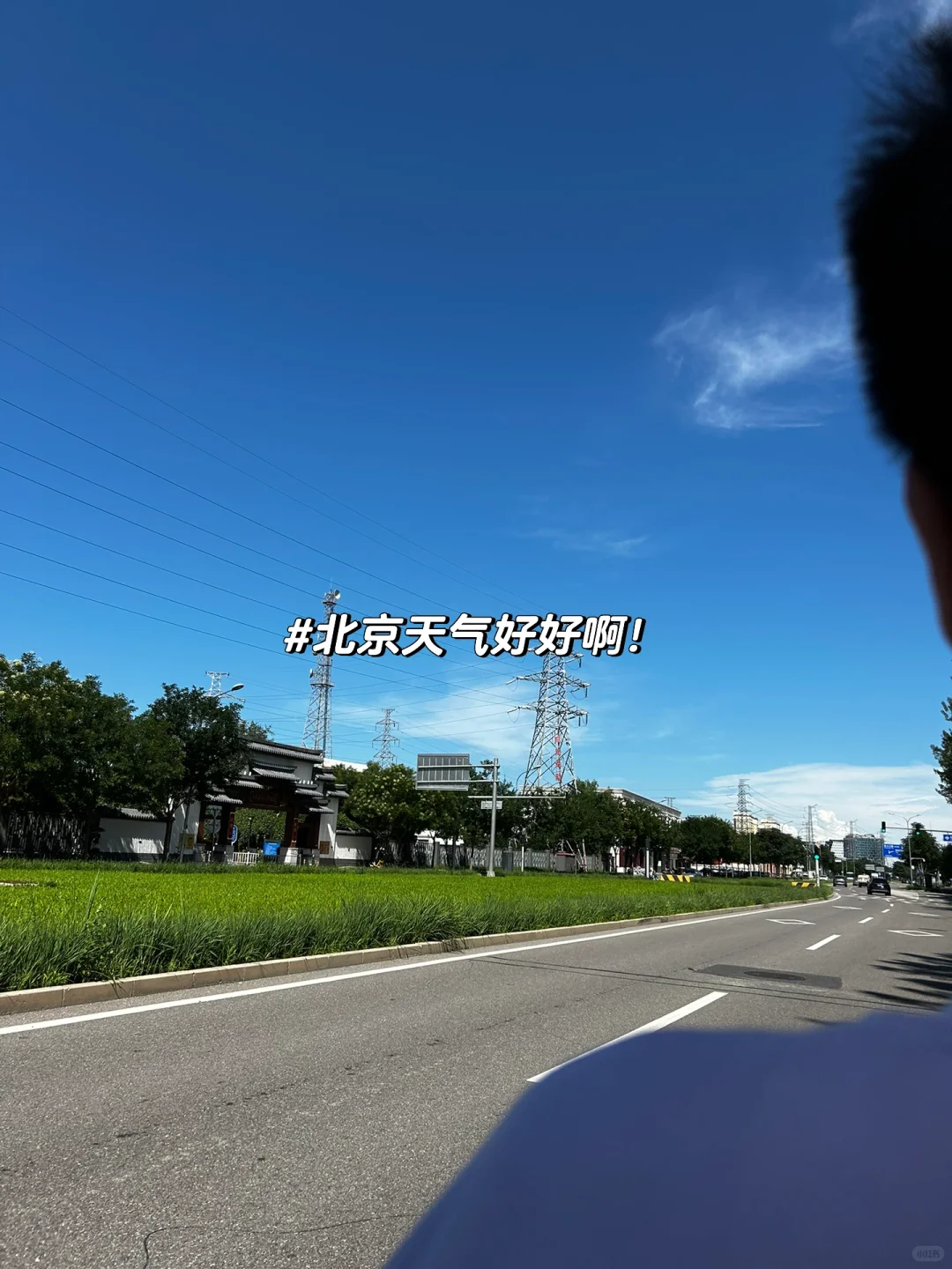 PM学习DAY41|浅谈用户增长策略