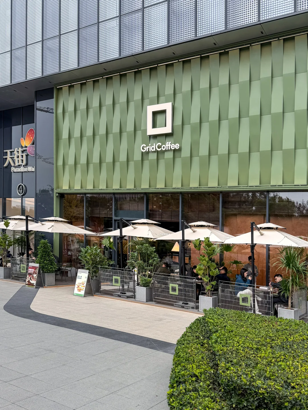 武汉江宸天街品牌大换血，商业升级新样本