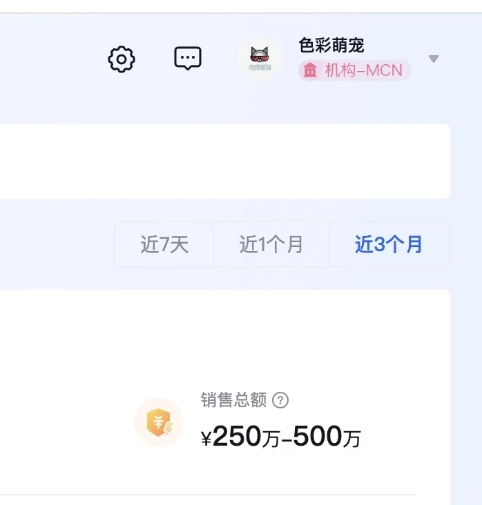 适合普通人的?行业??