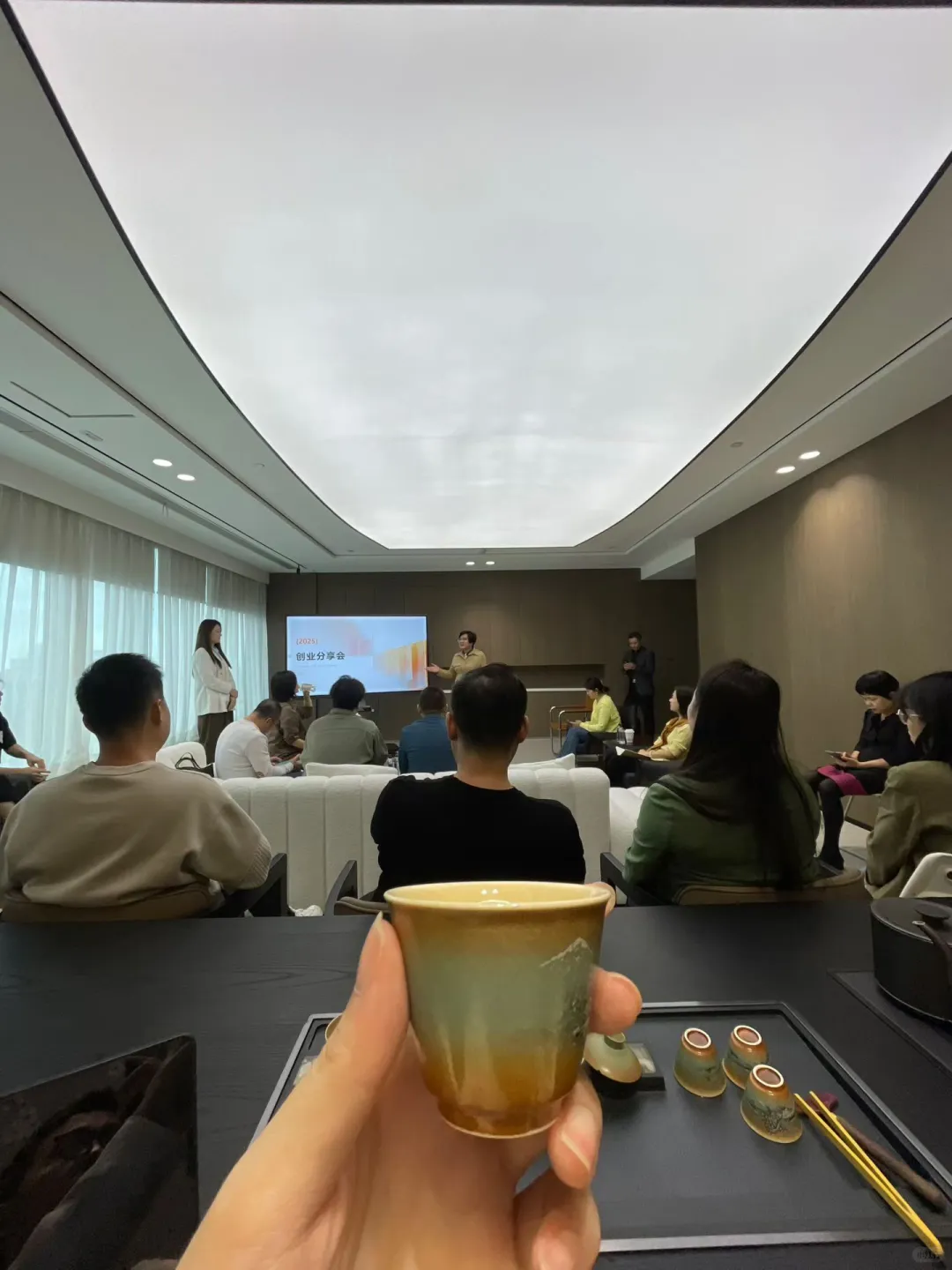 社交新风口(蓝海)