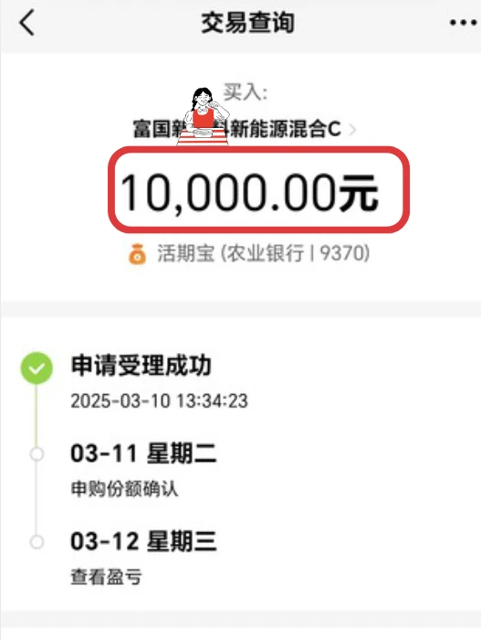 DS再现新机遇，又要起飞了？