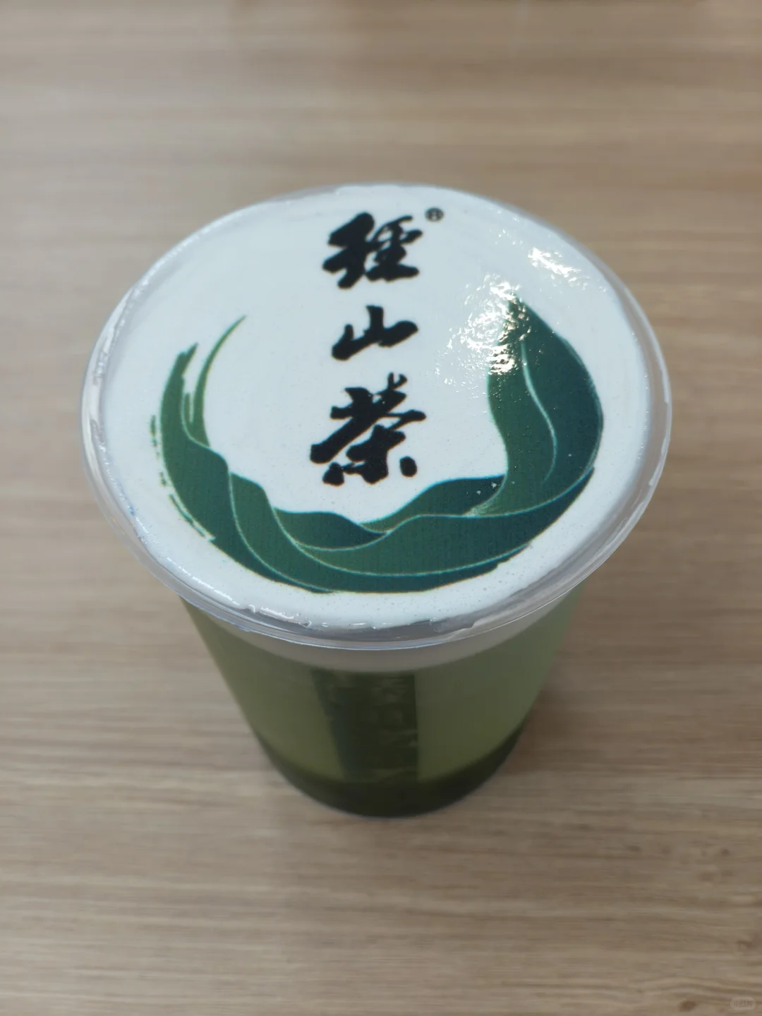 进博观潮:抹茶正当时,智能造就新茶饮风口
