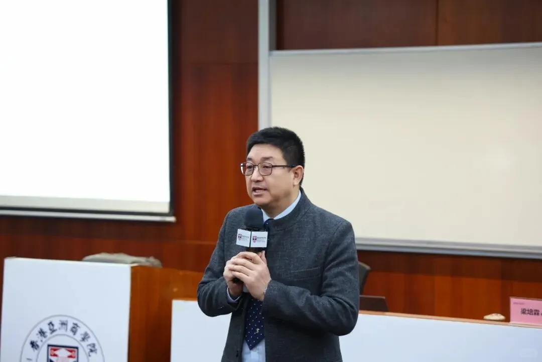 《战略复盘与战略创新》课程进行时～