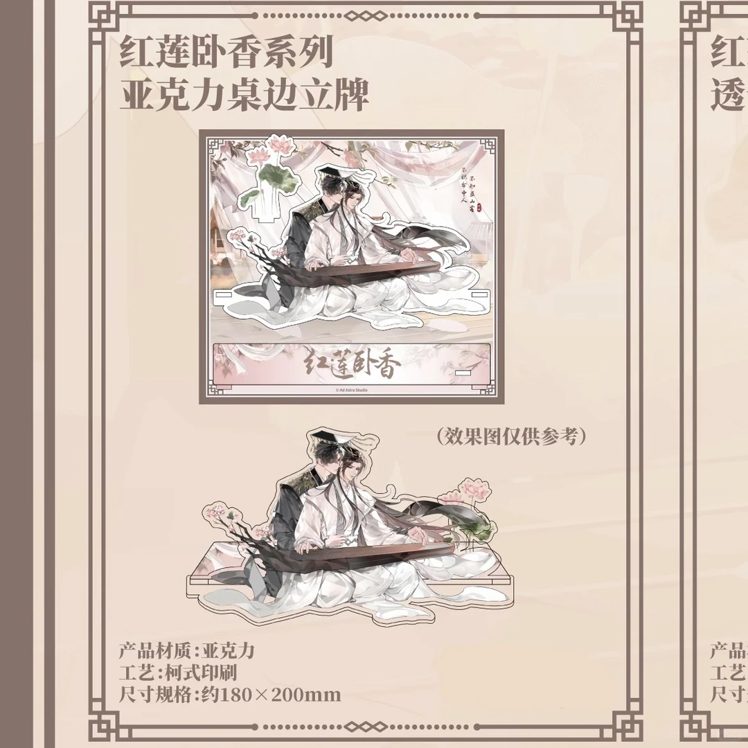 萌果酱下半场二哈和他的白猫师尊接dg