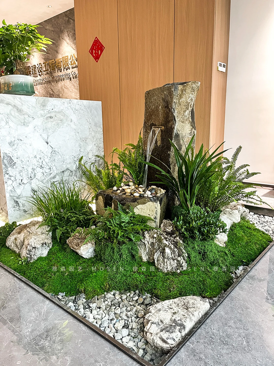 企业前台禅意造景案例|高级不费力的松弛角