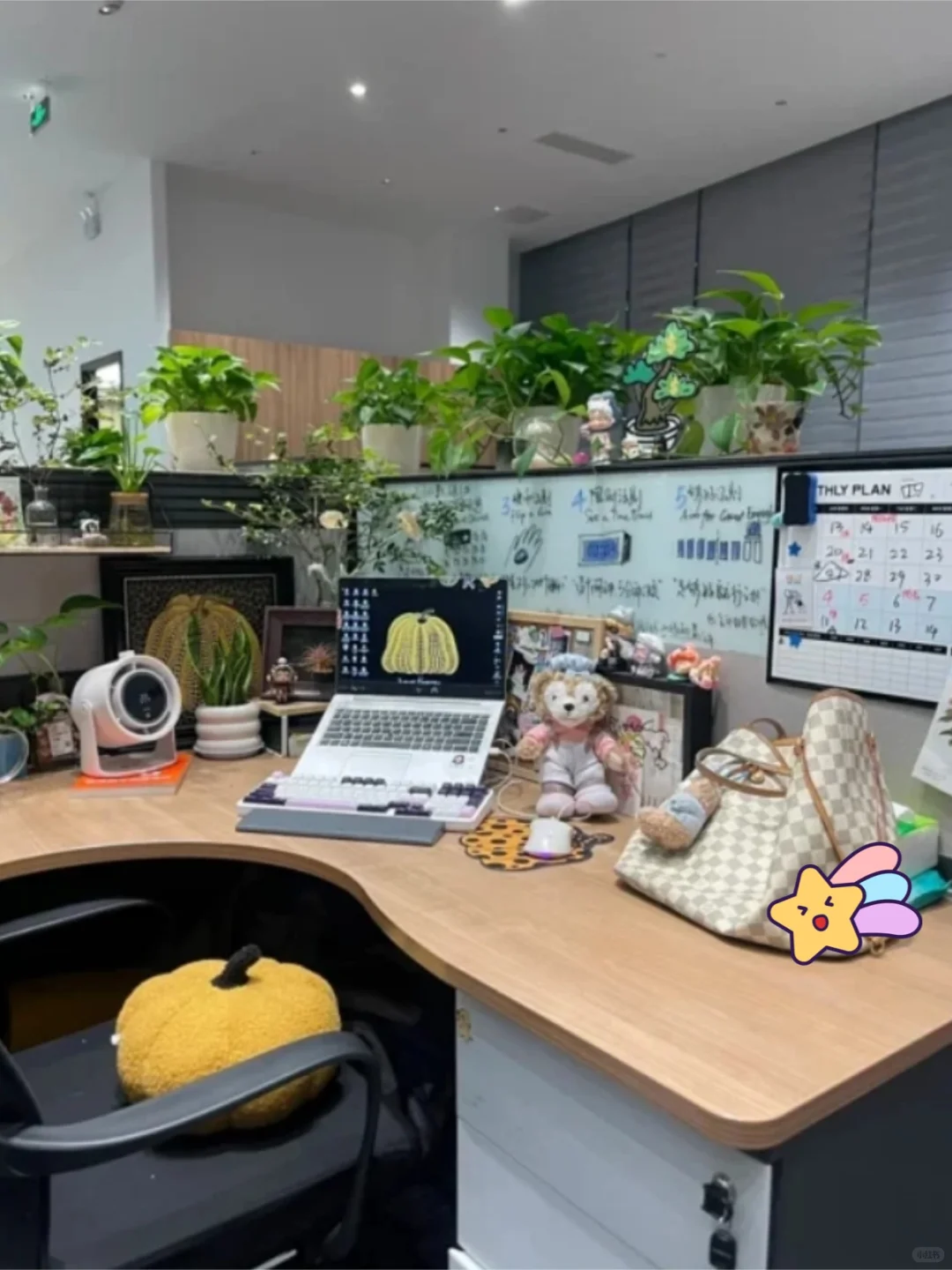 财务BP就是先混进来再说哈哈哈哈