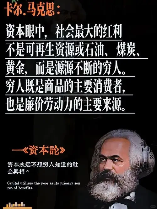 美国的十大问题及原因