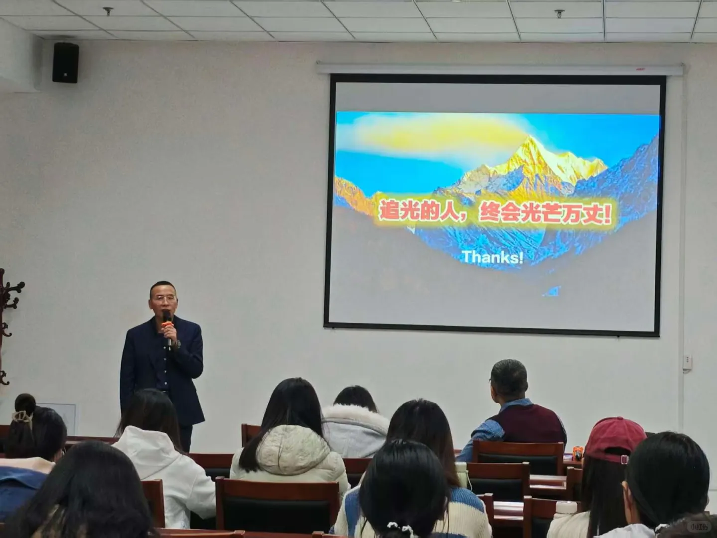 免费孵化大学生做跨境电商