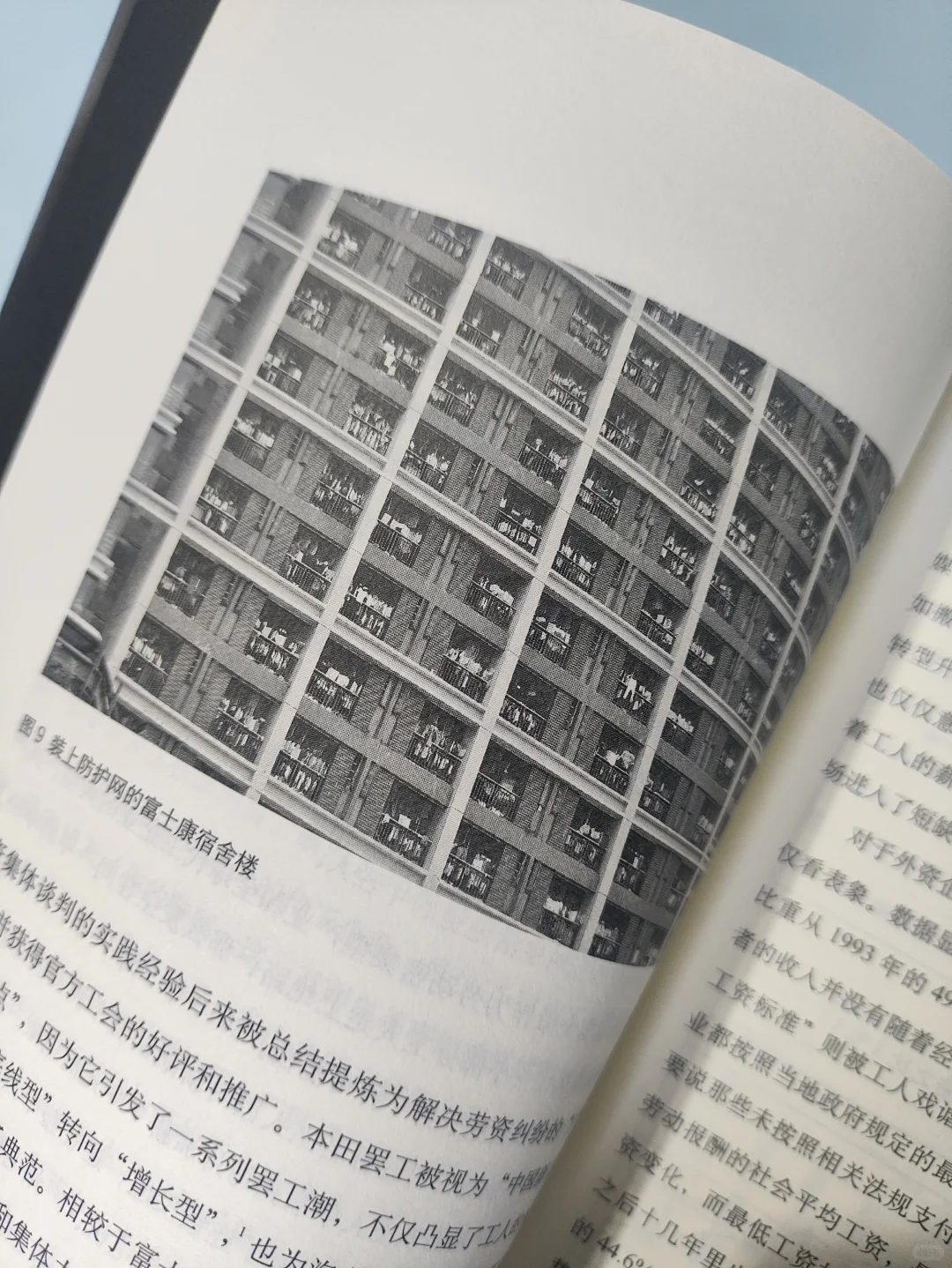 关于“机器换人”的是什么?为什么?怎么样