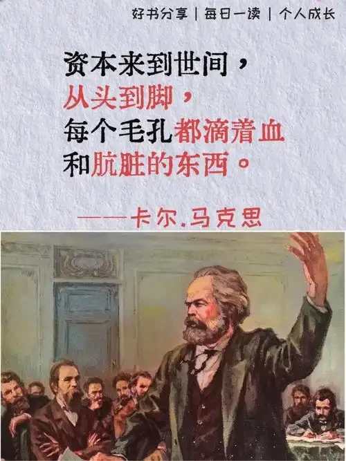 美国的十大问题及原因