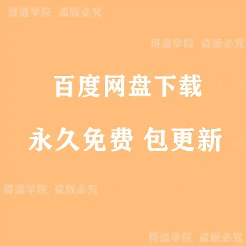 解锁供应链新姿势：数字化+智能化SCM系统来袭