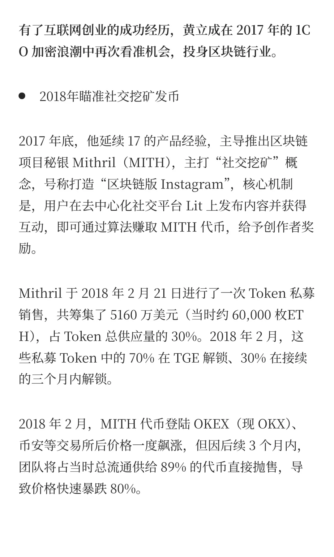 麻吉大哥“归零”记