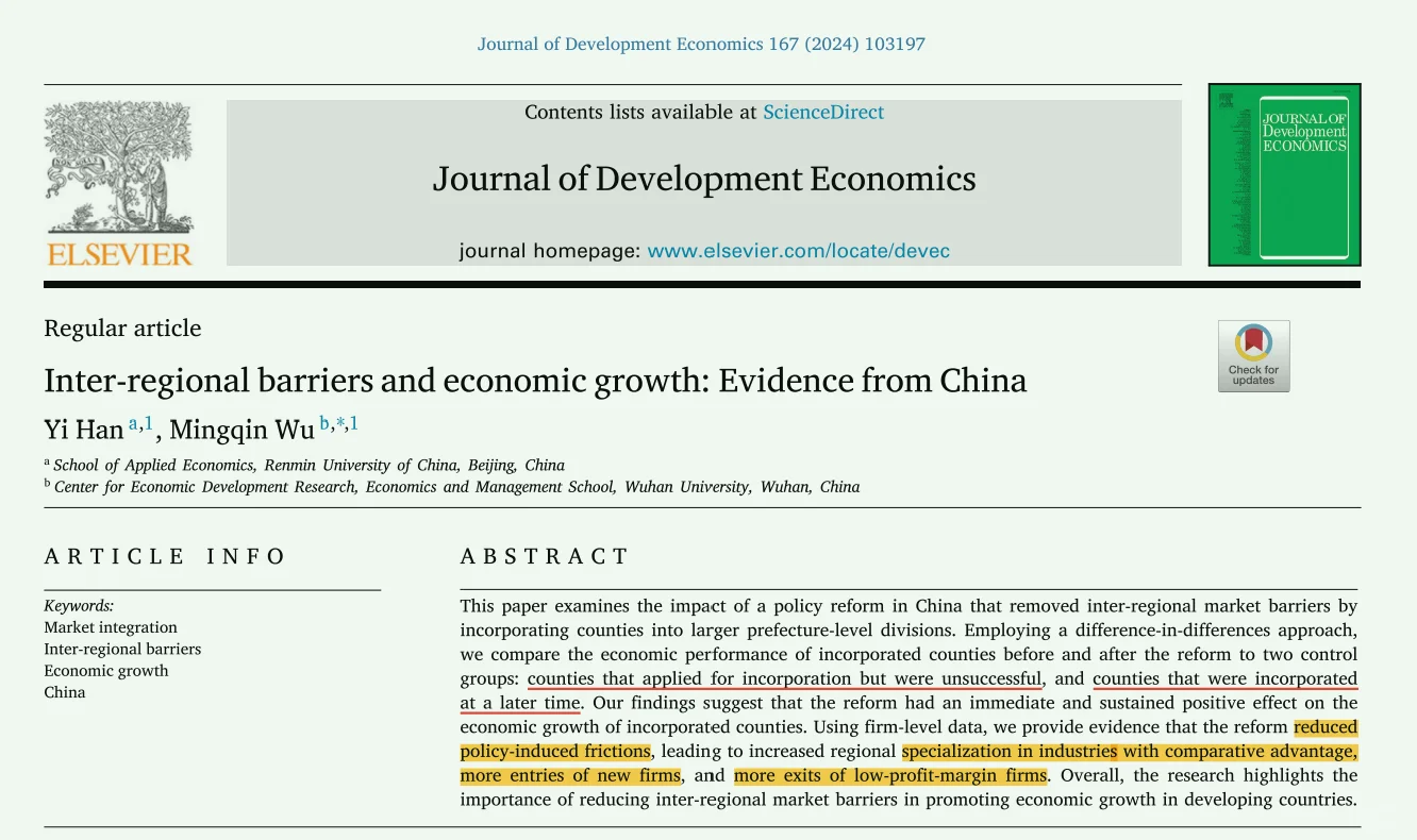 打破区域壁垒促增长(JDE,2024)