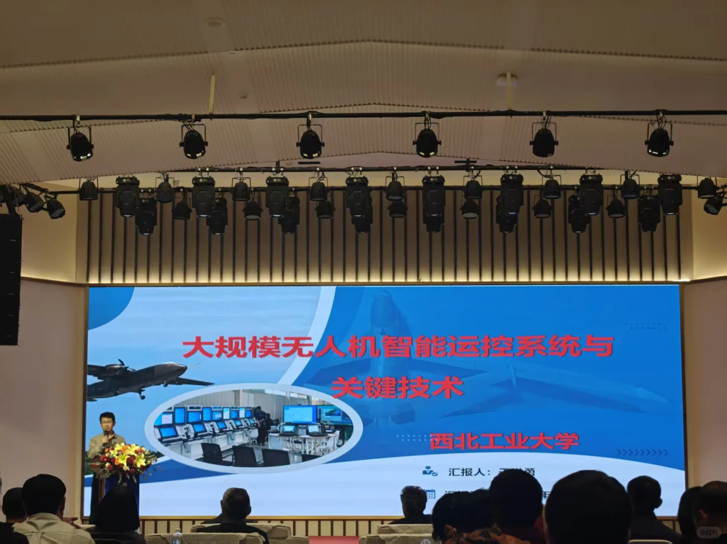 新疆低空经济如何发展？