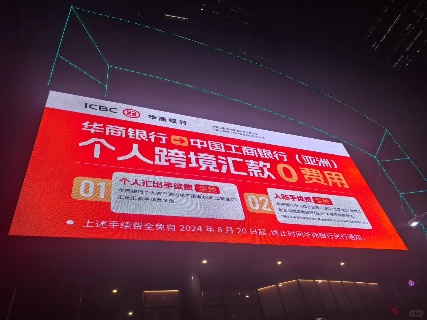 顺势而为|通胀的地方赚钱 通缩的地方花钱