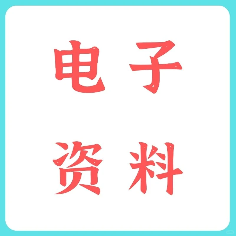 ?宠物用户洞察｜养宠新思路！