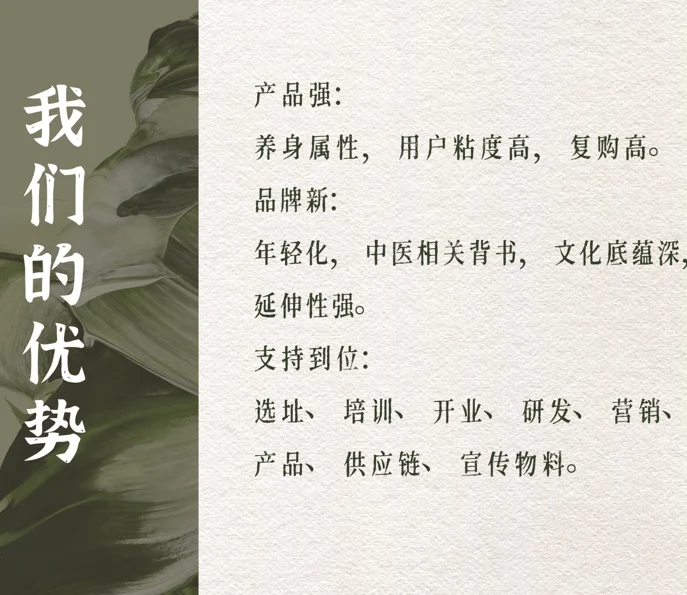 雪梨这样炖，我喝了好几年！