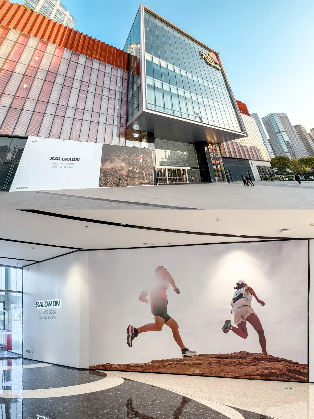 武汉江宸天街品牌大换血，商业升级新样本