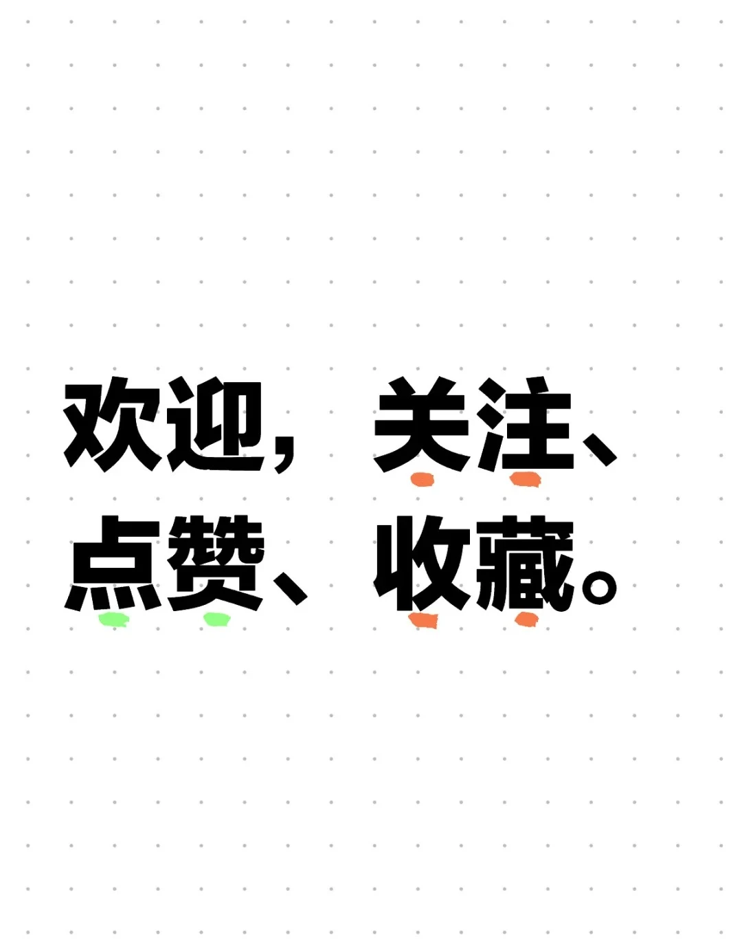 顾客观察日记|10种顾客画像,看懂都是销冠