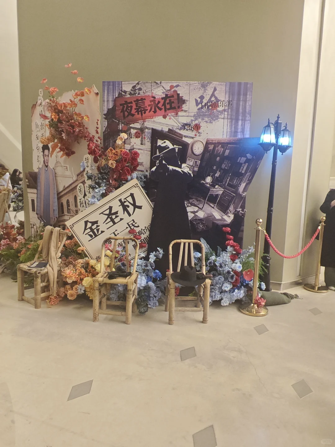夜幕下的哈尔滨11.23repo(上半场)