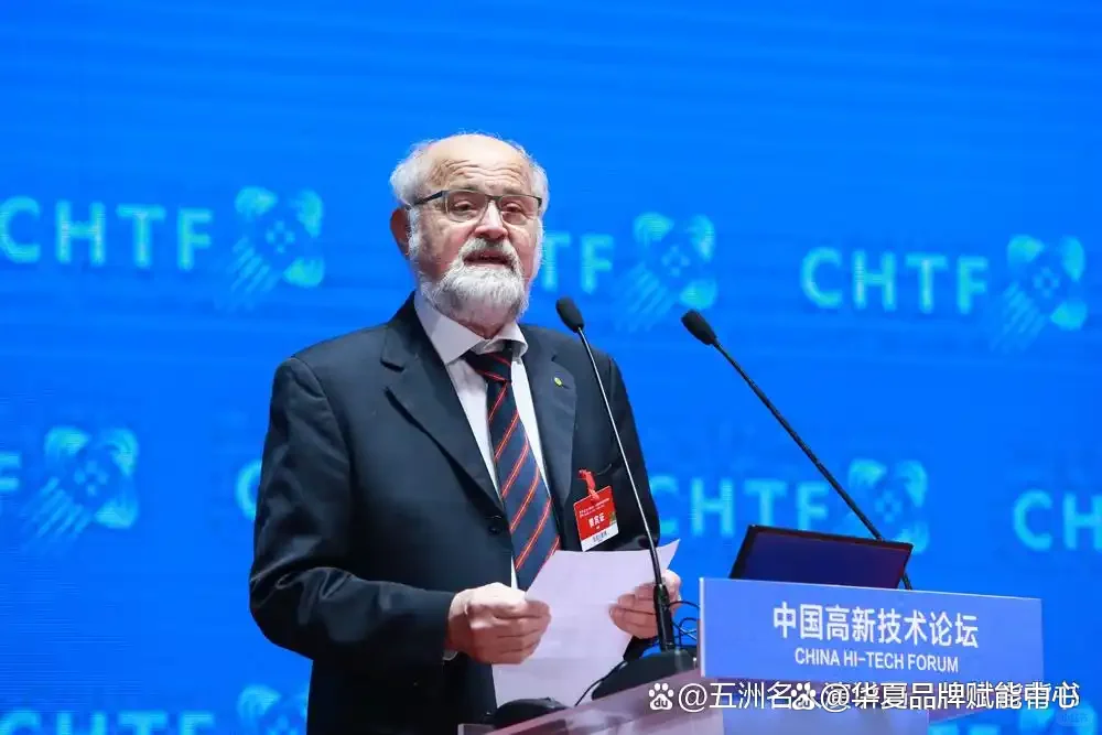 金融行业投资银行年度策略会邀诺奖得主站台
