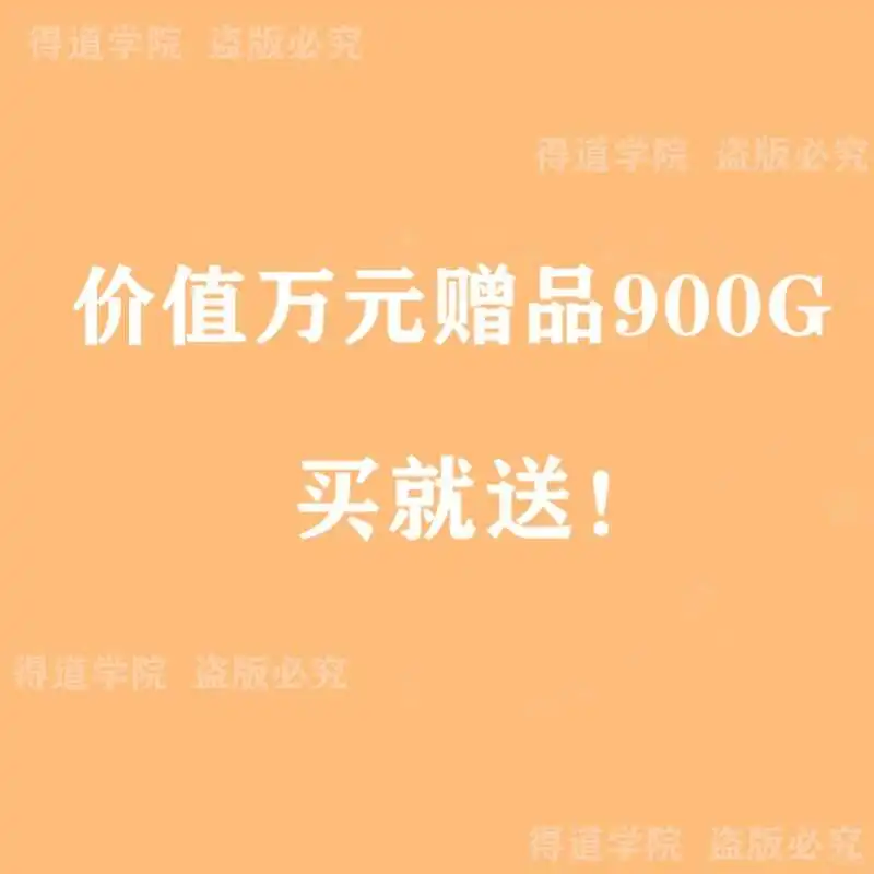 解锁供应链新姿势：数字化+智能化SCM系统来袭