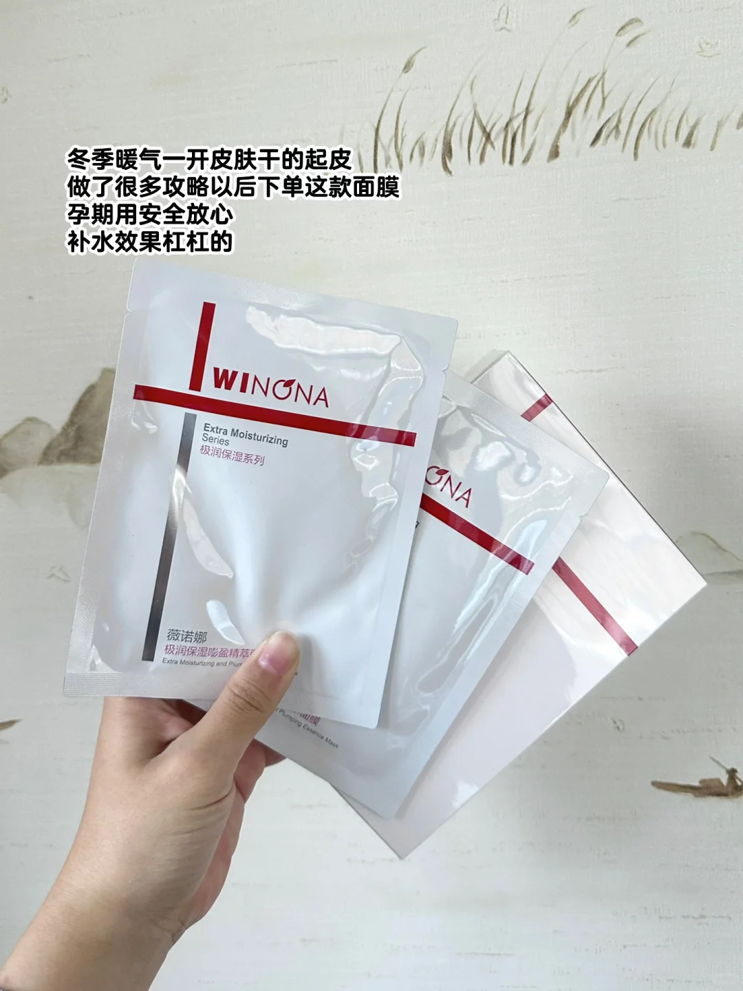 7天?500｜母婴双赛道才是「破圈」关键♻️♻️