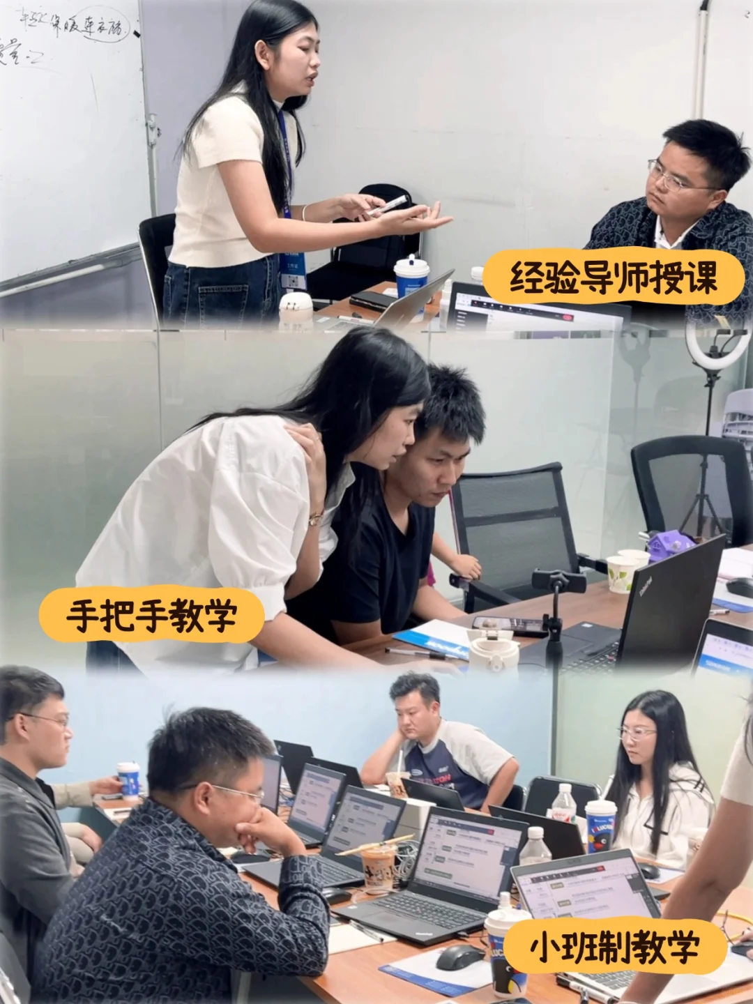 独立站运营课?从0到1打造自主品牌出海站
