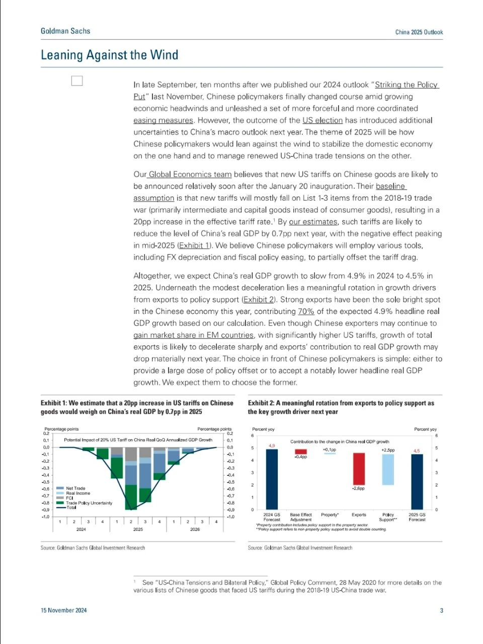Goldman Sachs|2025中国经济宏观分析