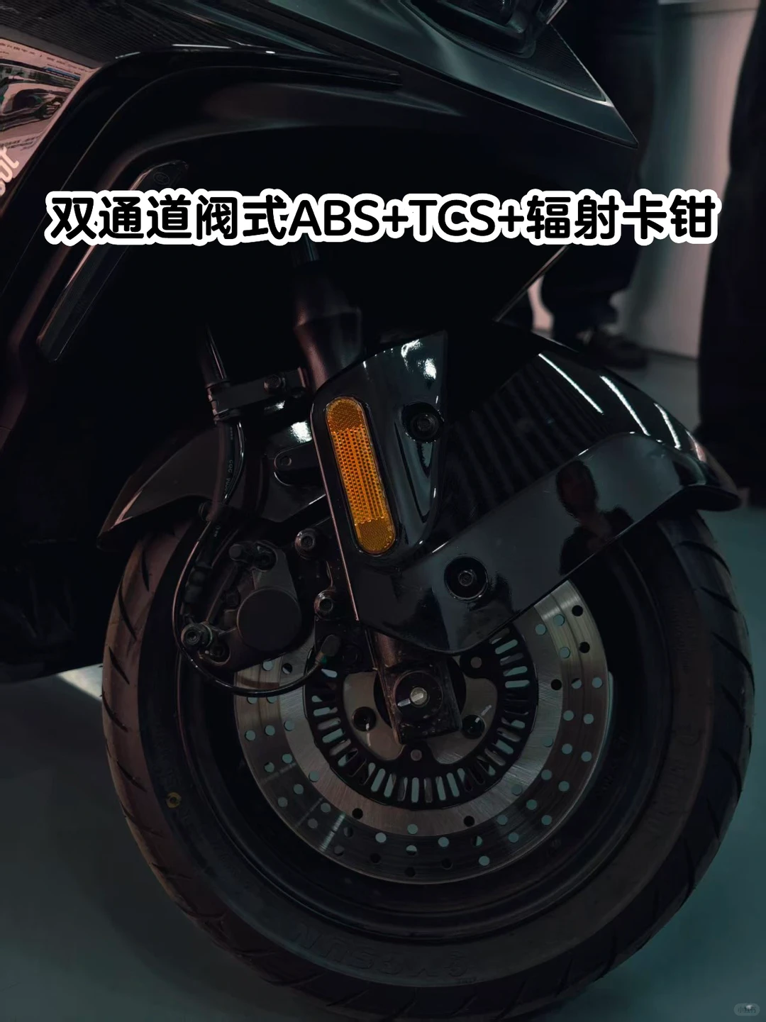 九号M5:头号旗舰,出街回头率100%?