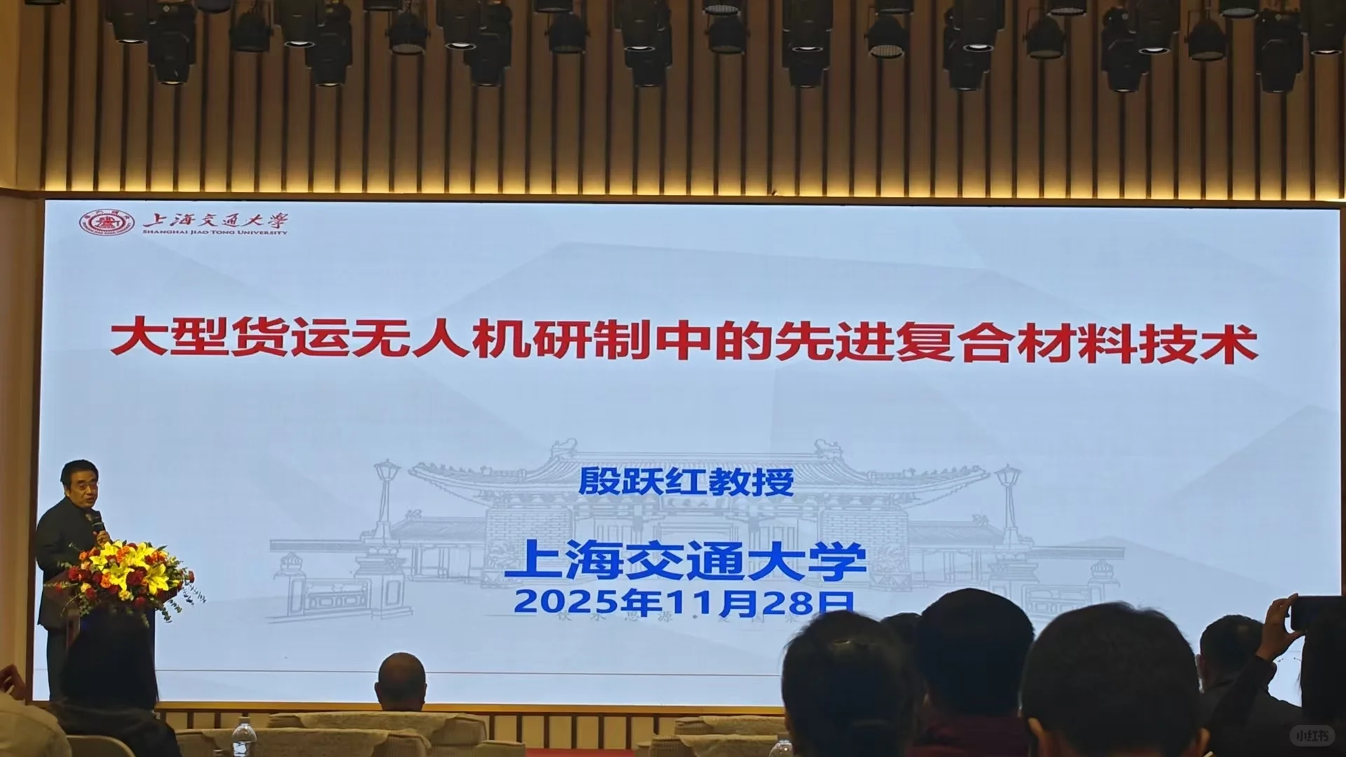 新疆低空经济如何发展？