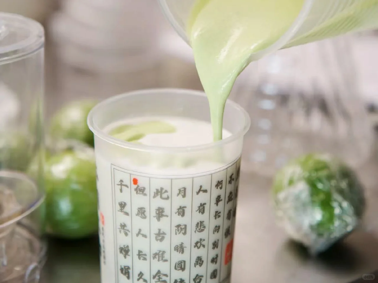 福州药食同源茶饮培训|新中式茶饮创业扶持|