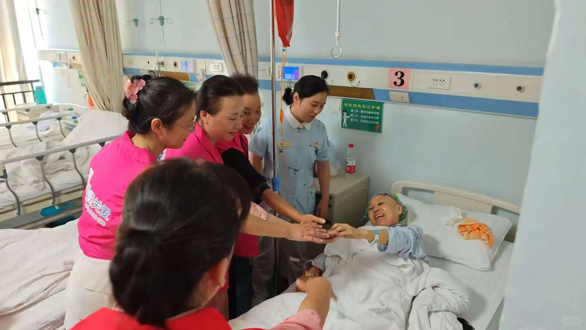 ?粉红丝带公益 | 以爱为纽带,守护她健康