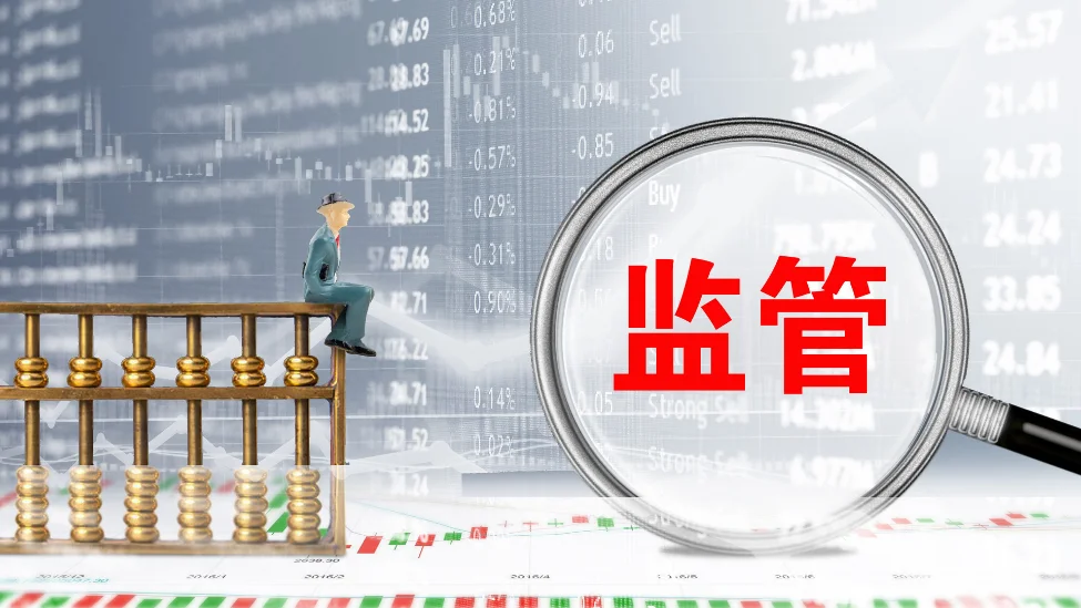 从近期热点洞察检测认证行业的风云变幻