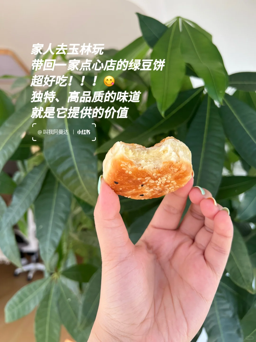 普通人提高商业理解力的最佳方式｜个人思考
