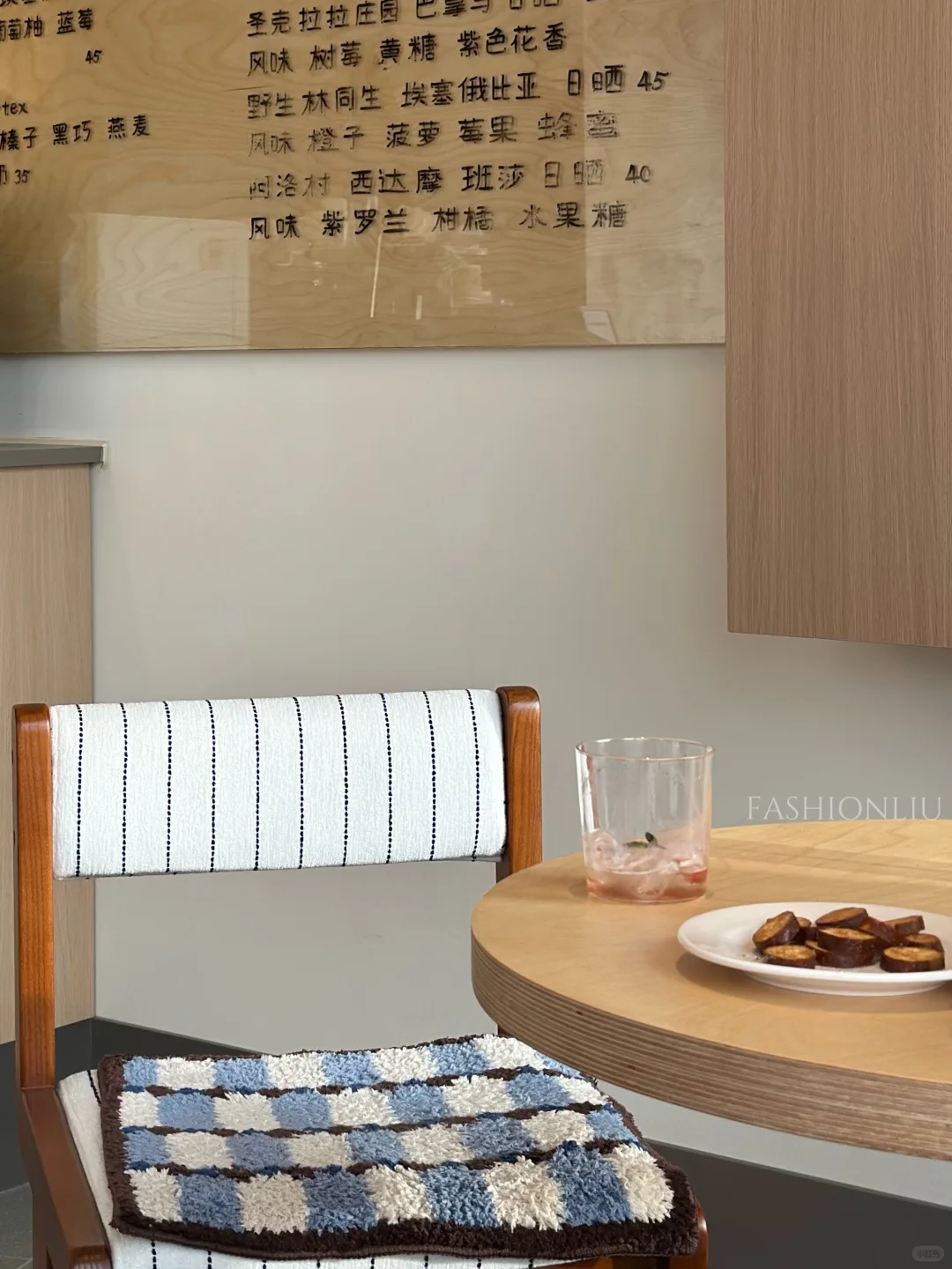 沈阳咖啡店｜Drip More Coffee ?️