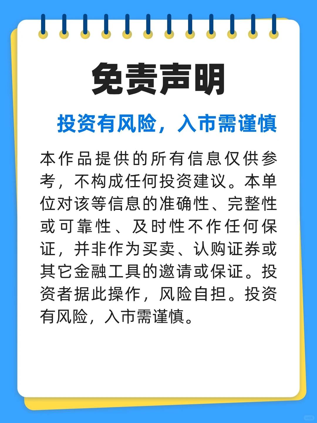 中资在非洲建材市场的战略布局与产业链机遇