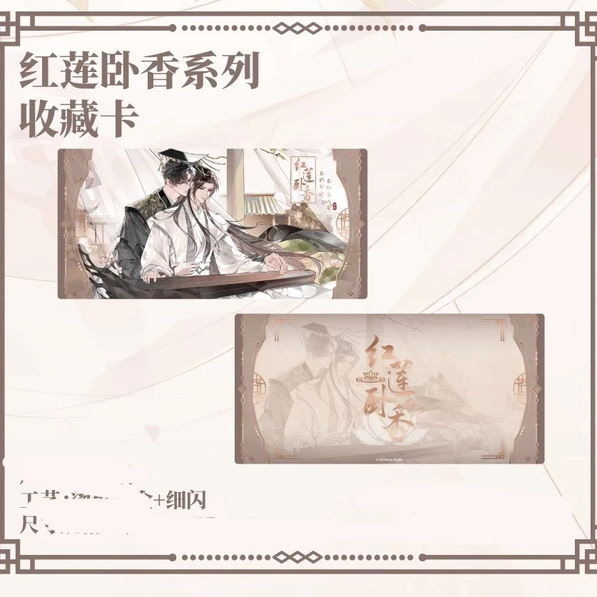 萌果酱下半场二哈和他的白猫师尊接dg