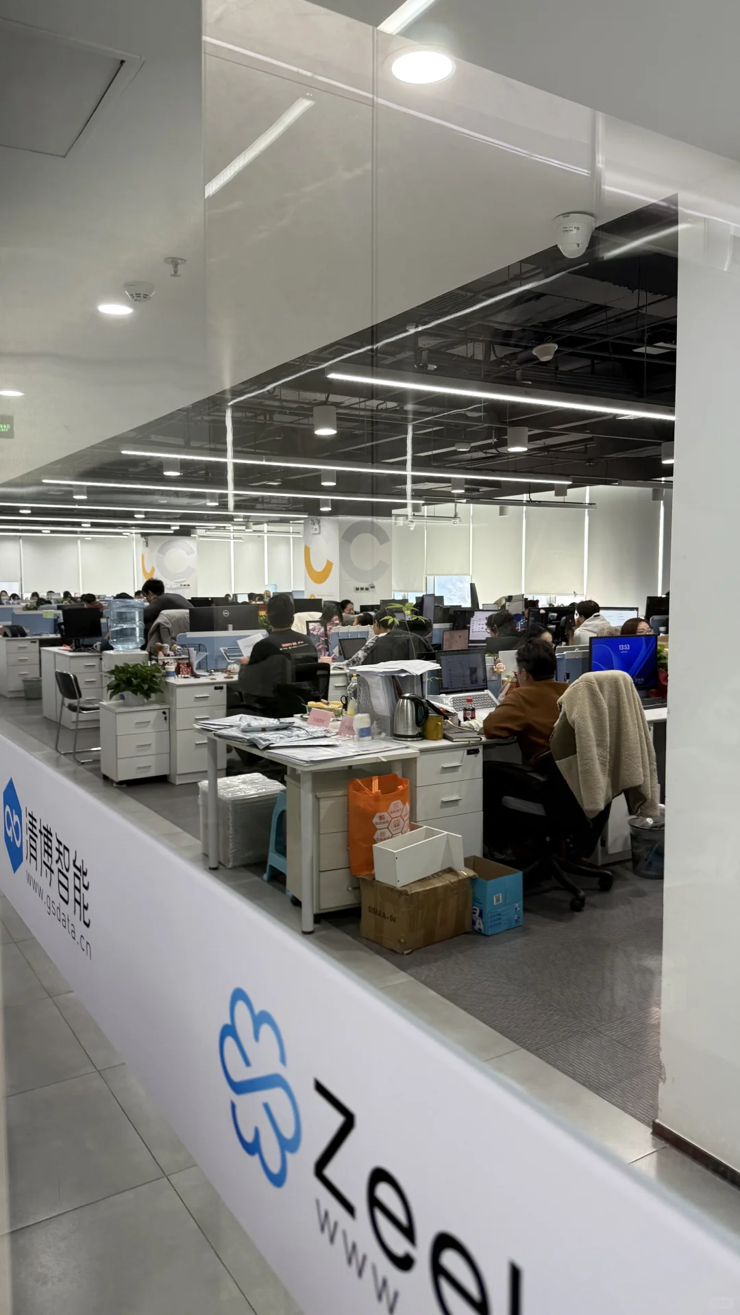 今天是学习AIGC第十天