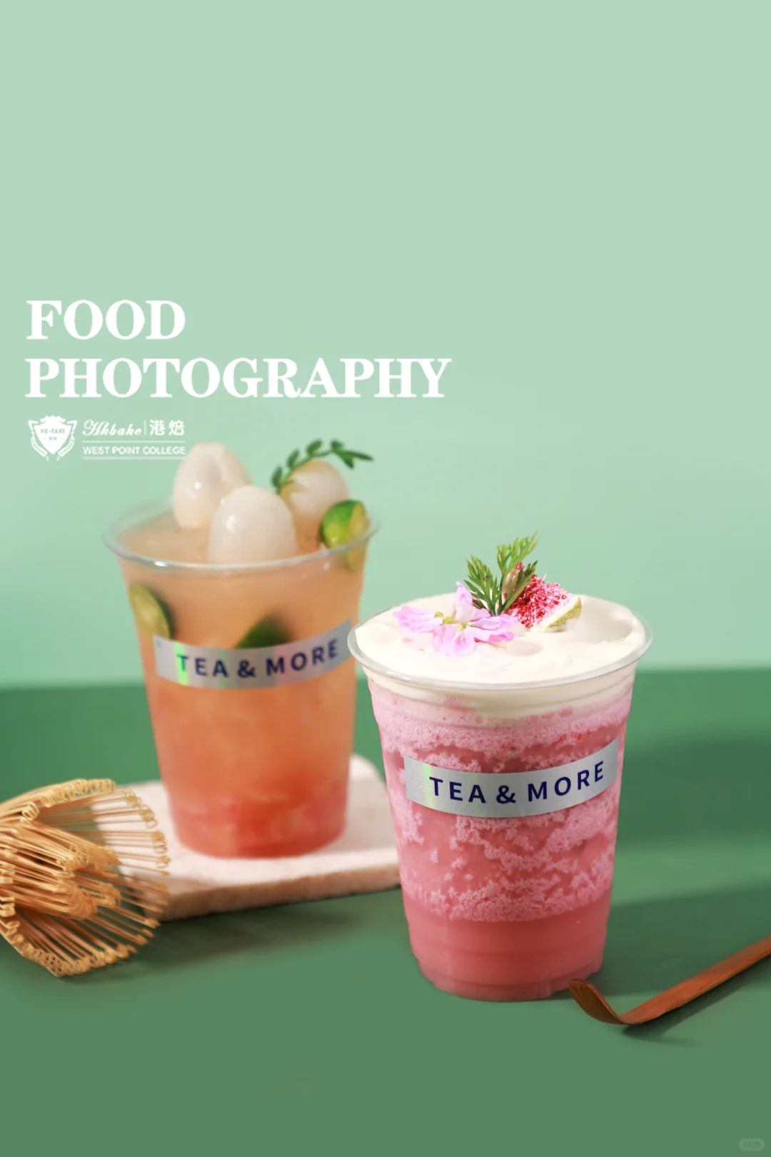 嘉兴零基础5天奶茶饮品班|学完可直接开店