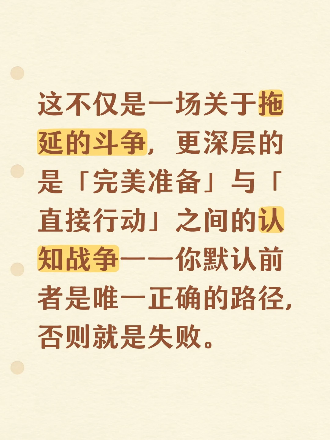 flomo的AI洞察好用