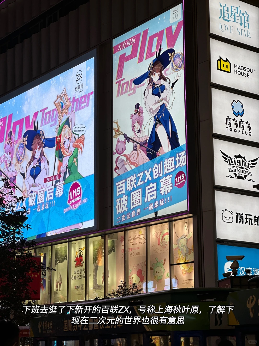 35岁外企资深MKTer告诉你市场洞察力是No.1