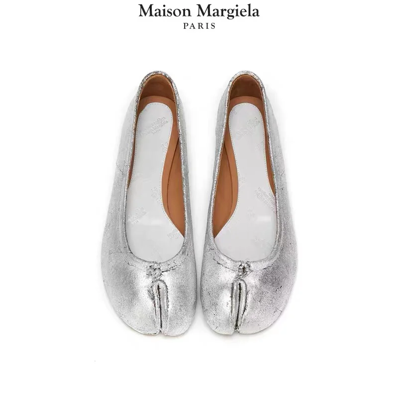 品牌研究所｜Maison Margiela