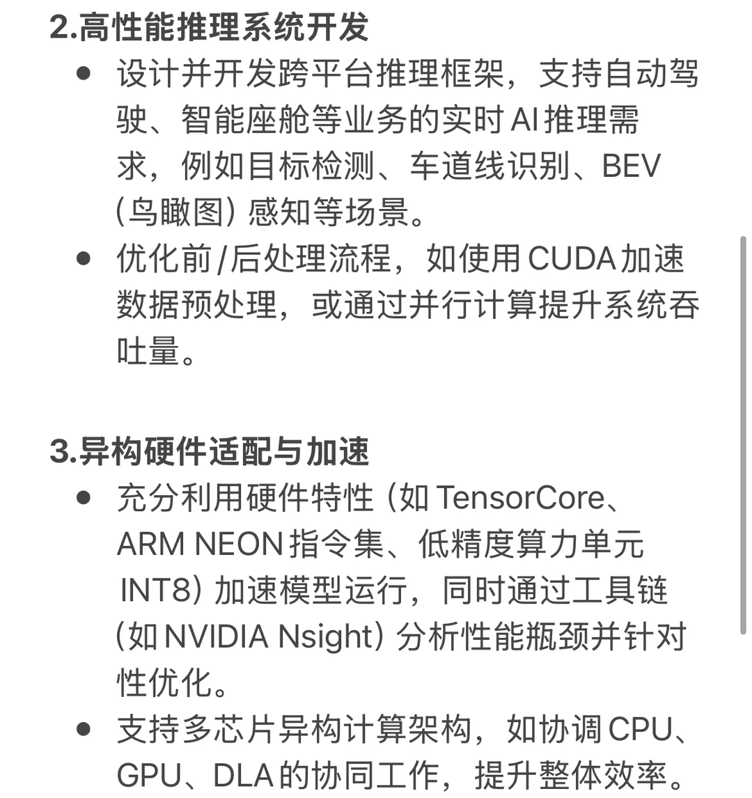 这是一个新兴岗位，也是一个高薪岗位
